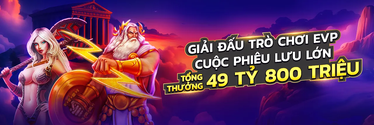 Các chương trình khuyến mãi độc quyền tại au8813 nhà cái