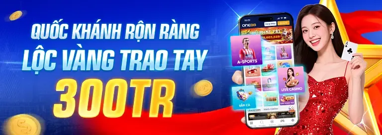 Hình ảnh minh họa các chương trình khuyến mãi và ưu đãi độc quyền của au8813 nhà cái.